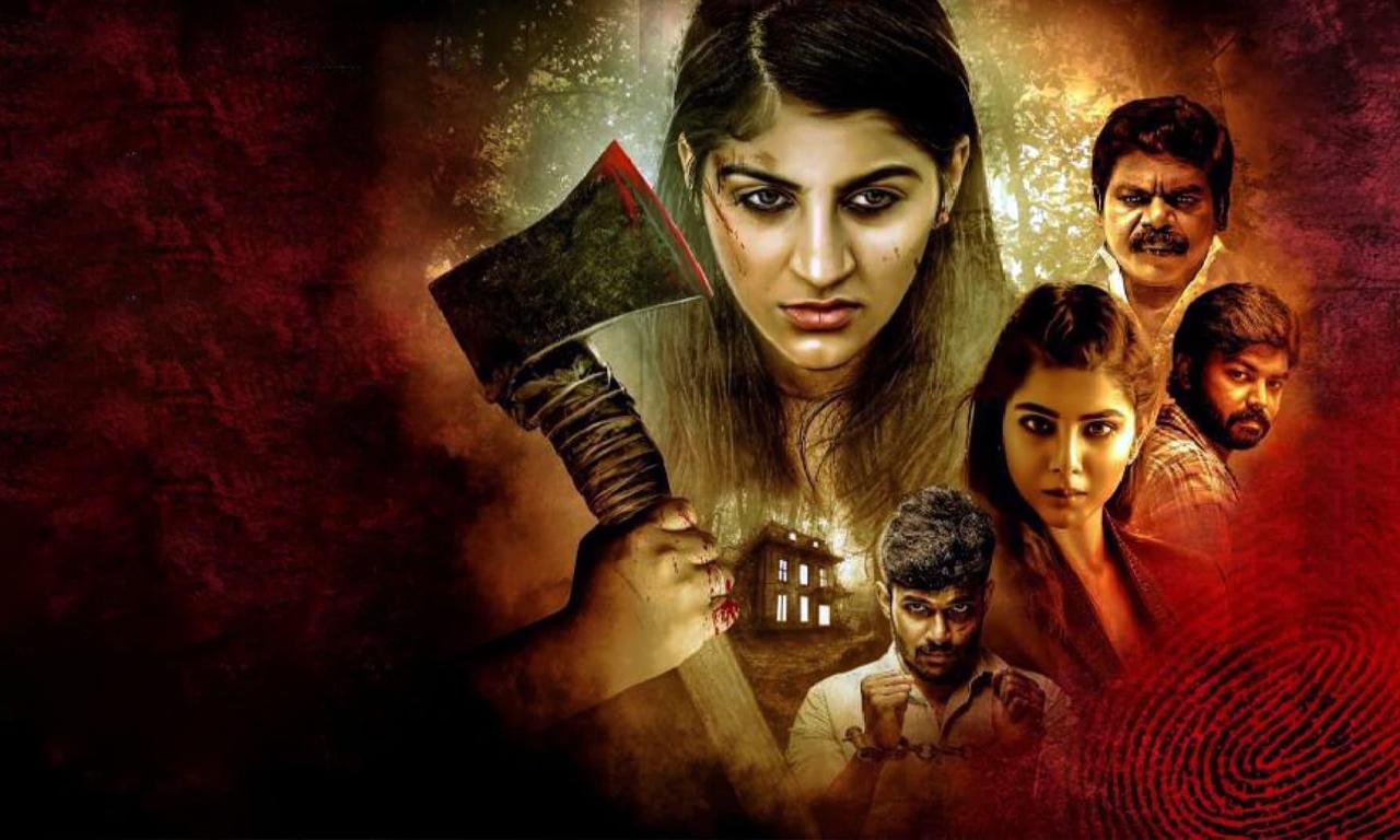 header image for R23 Criminal's Diary