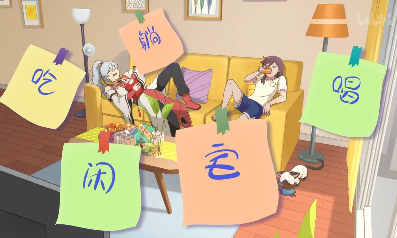 header image for God Troubles Me