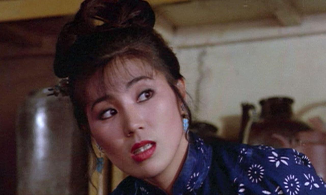 header image for Madame Bamboo