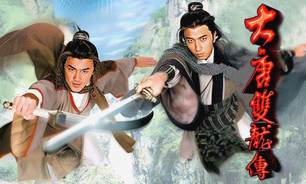 header image for Twin of Brothers