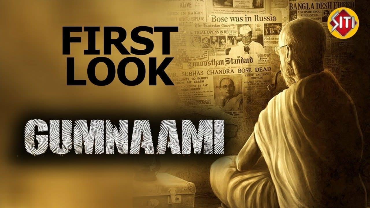 Gumnaami full 2025 movie watch online