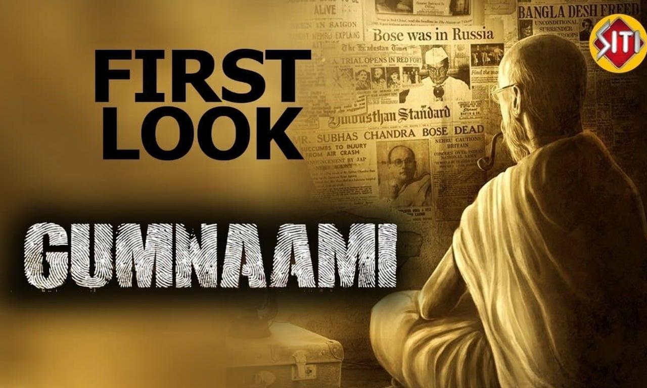 Gumnaami Where to Watch and Stream Online Entertainment ie
