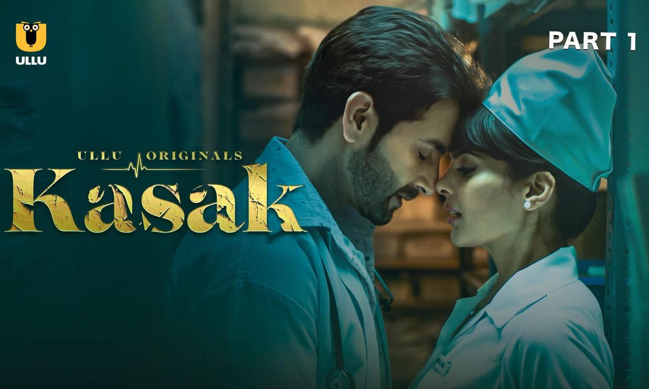 header image for Kasak