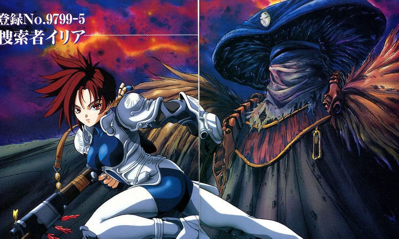 header image for Iria: Zeiram the Animation