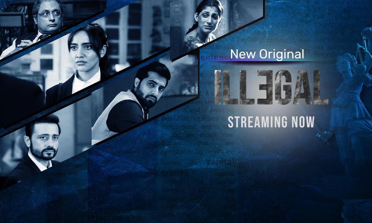 header image for Illegal - Justice, Out of Order