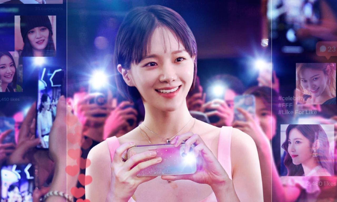 header image for Celebrity