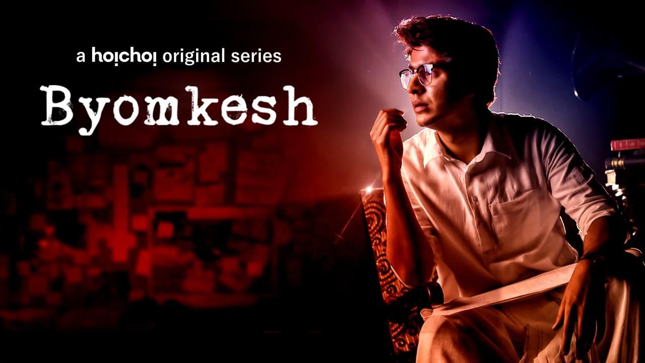 Detective Byomkesh Bakshy - Byomkesh meet his nemesis. It's only just  begun. Tickets: http://bit.ly/DBBBMS | Facebook