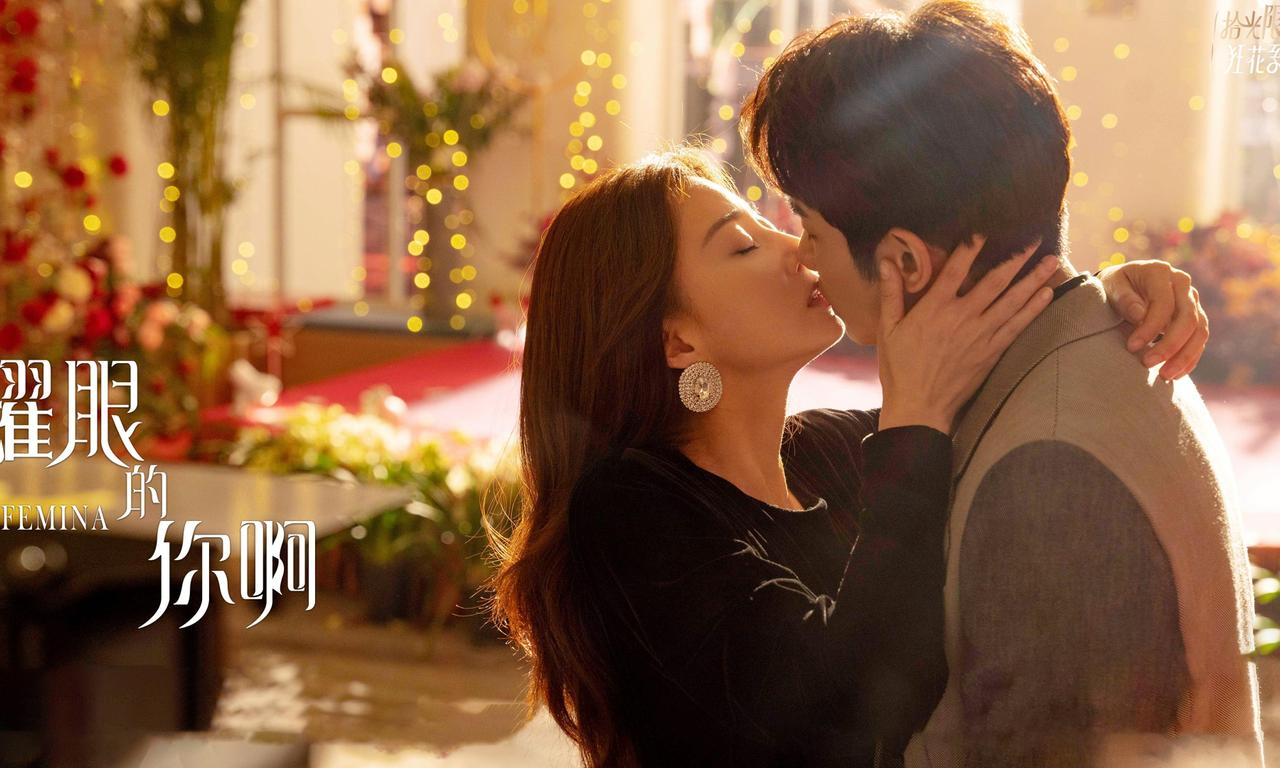 header image for Viva Femina