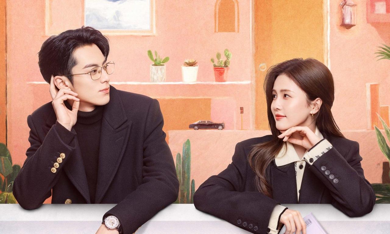 header image for Only for Love