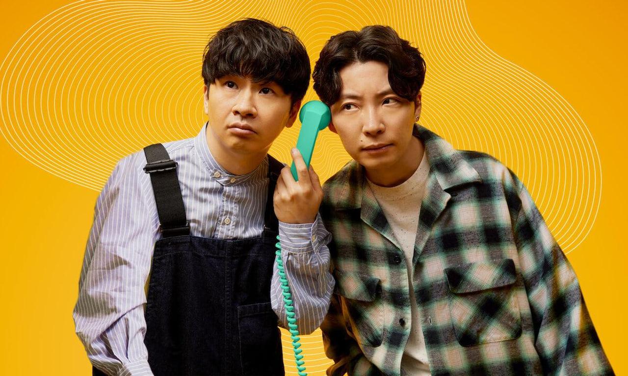 header image for Lighthouse