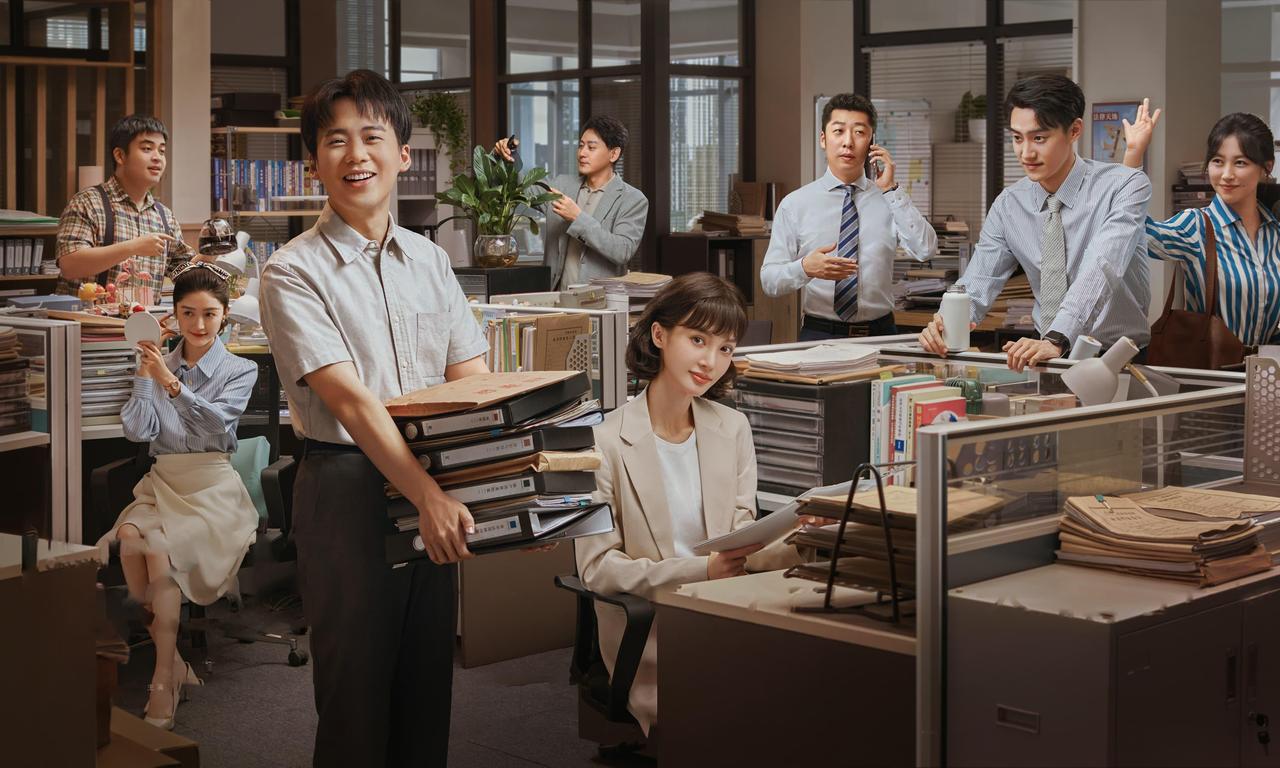 header image for The Road to Ordinary