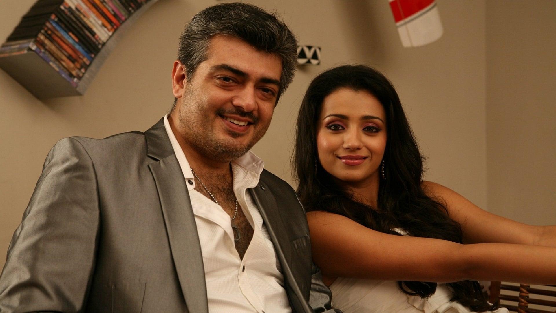 Mankatha Where to Watch and Stream Online Entertainment.ie