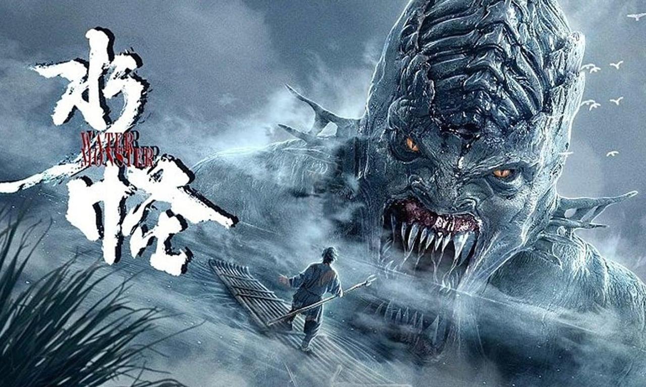 The Water Monster Where to Watch and Stream Online Entertainment.ie