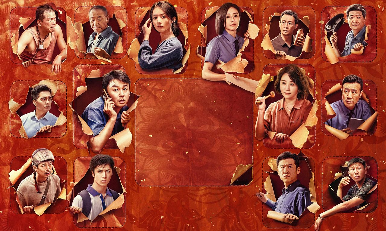 header image for Article 20