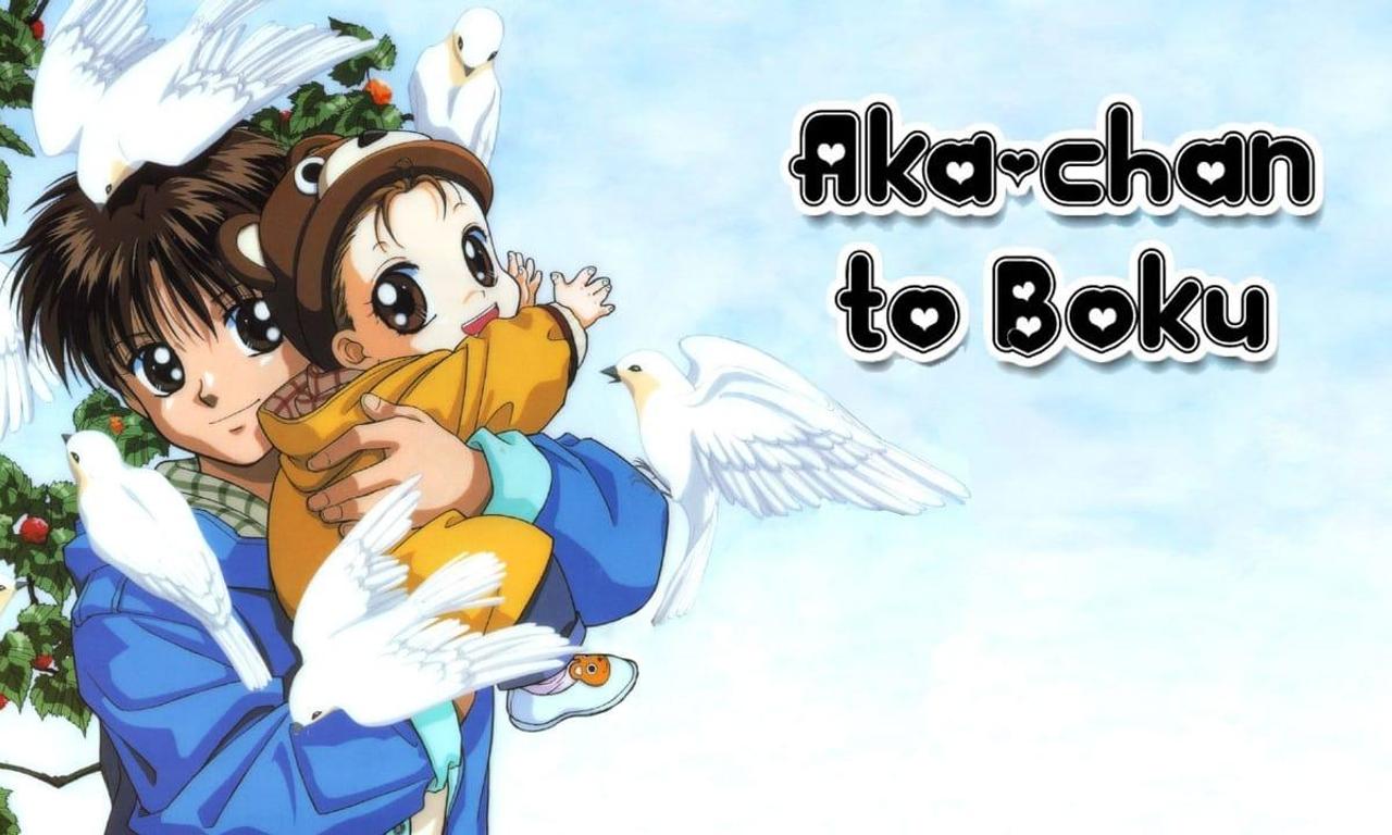 header image for Baby and Me