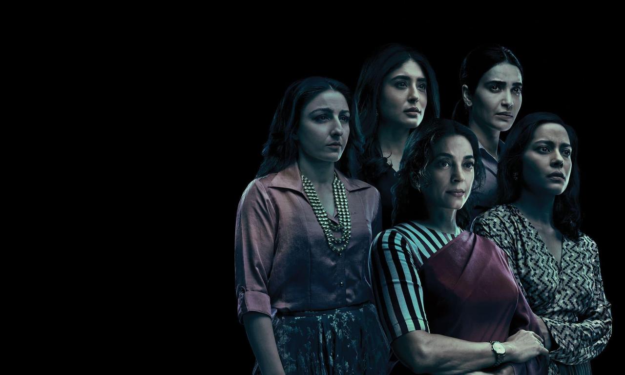 header image for Hush Hush