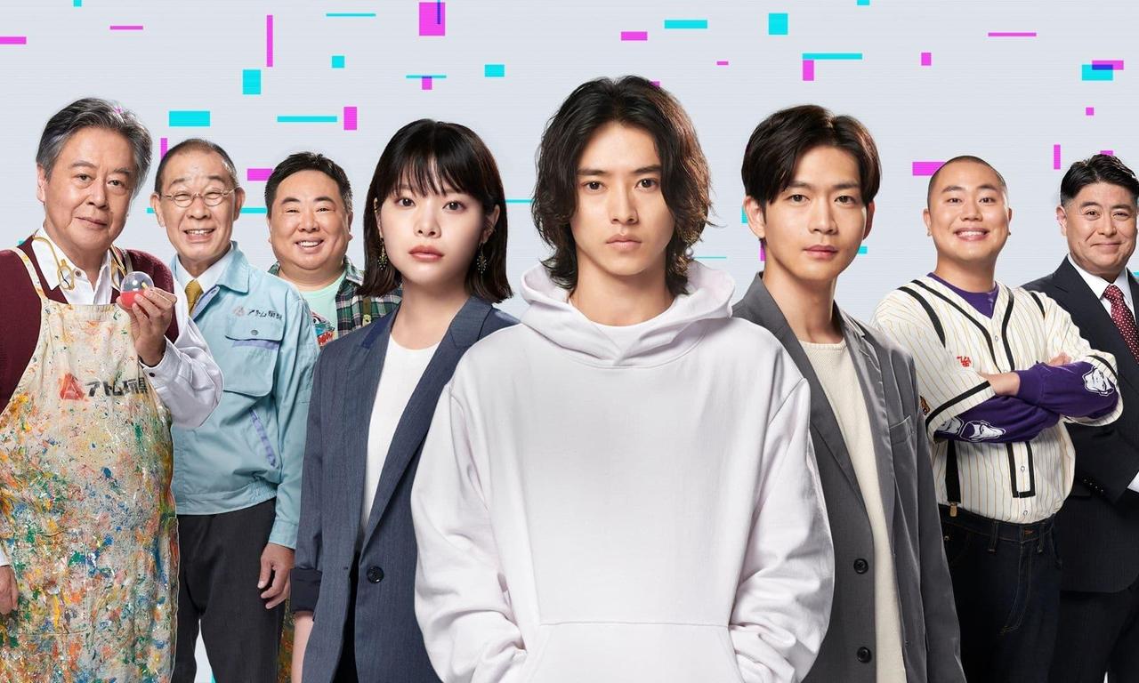 header image for Atom's Last Shot