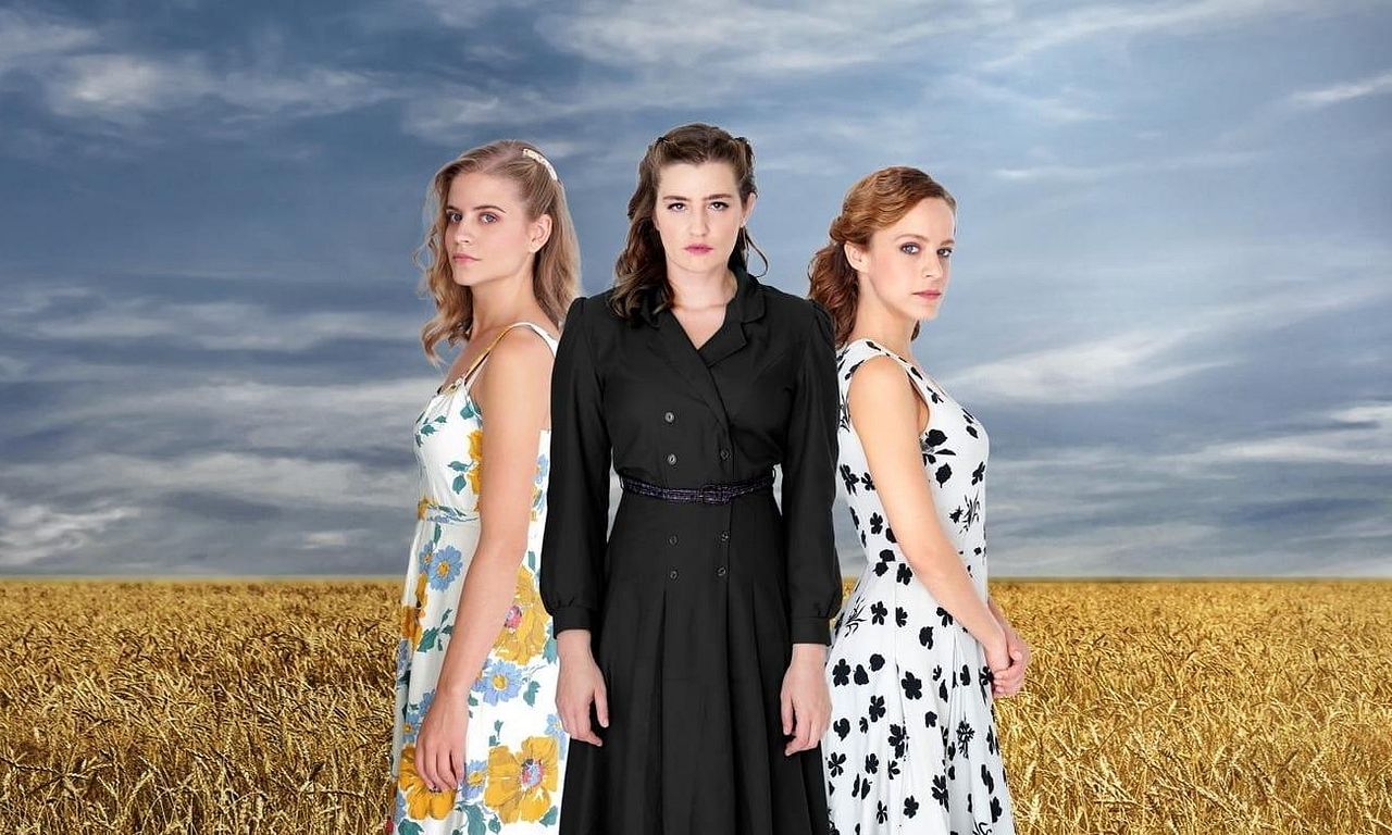 header image for Agries Melisses