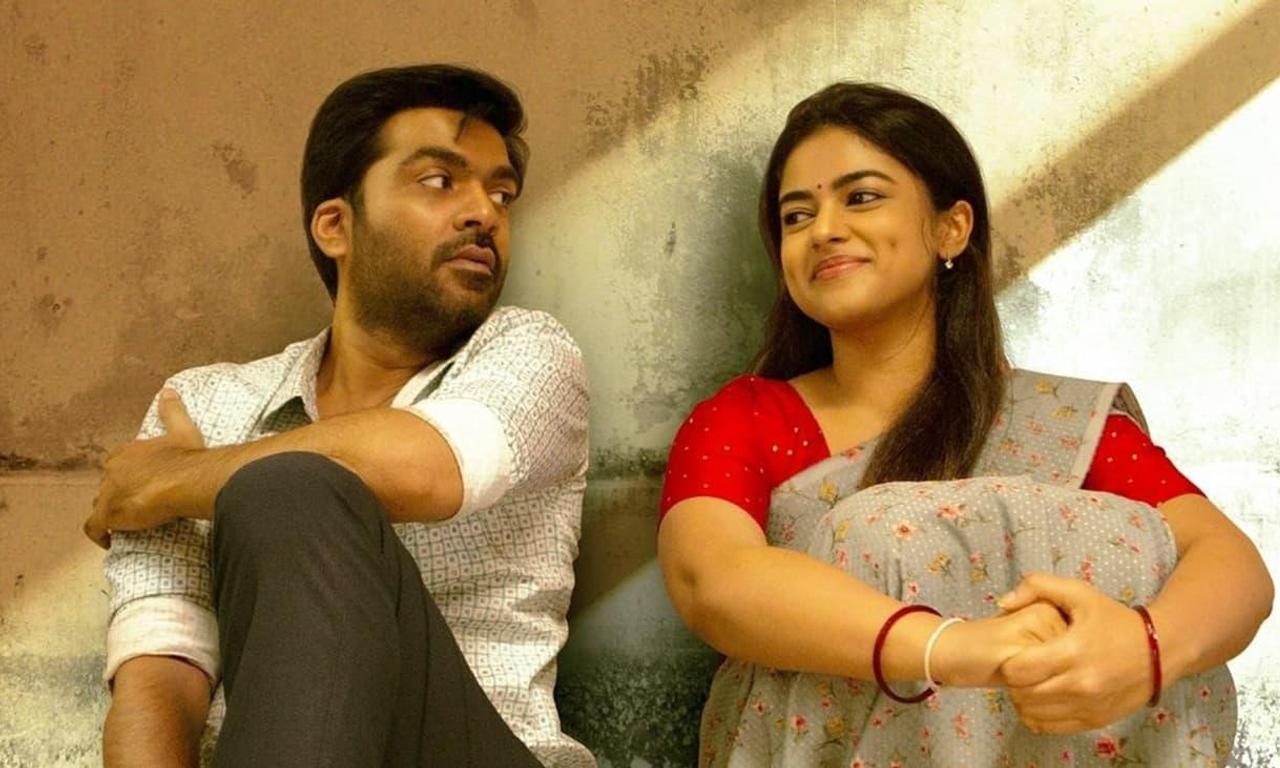 header image for Vendhu Thanindhathu Kaadu