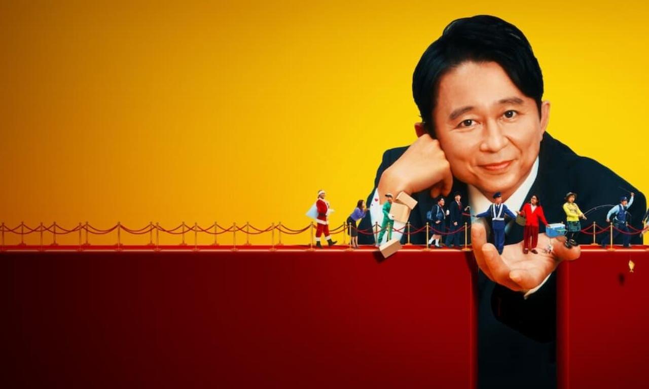header image for Ariyoshi Assists