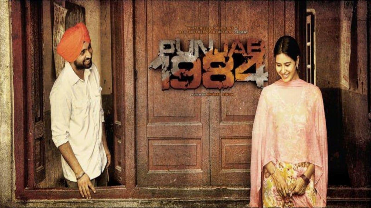 Punjab 1984 Where to Watch and Stream Online Entertainment.ie