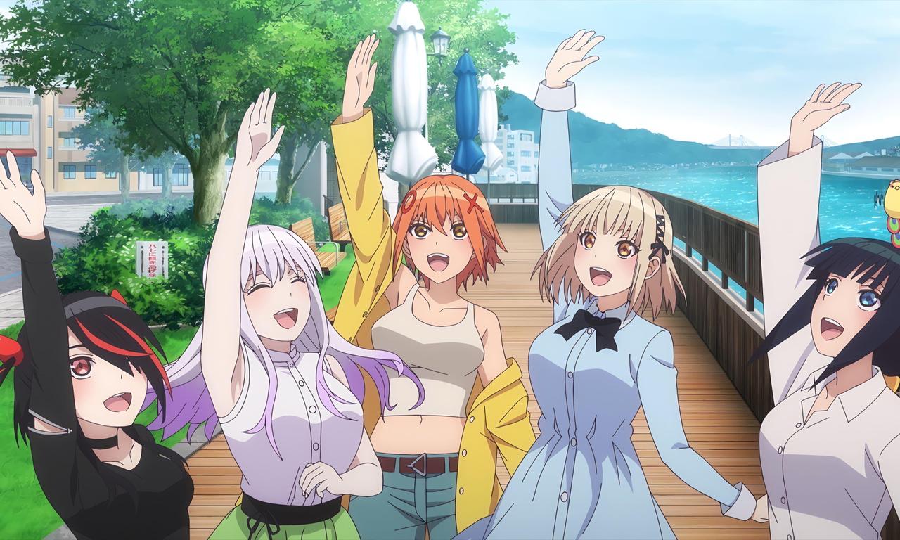 header image for Pon no Michi