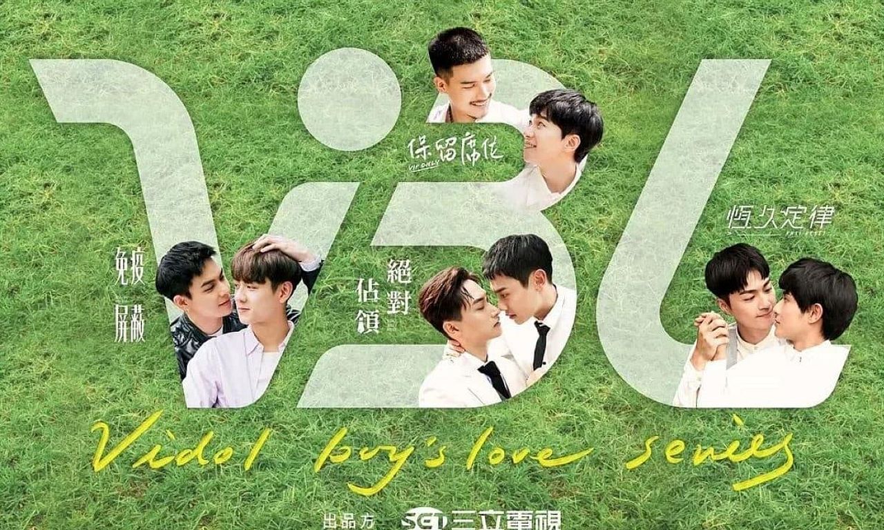 header image for Stay by My Side