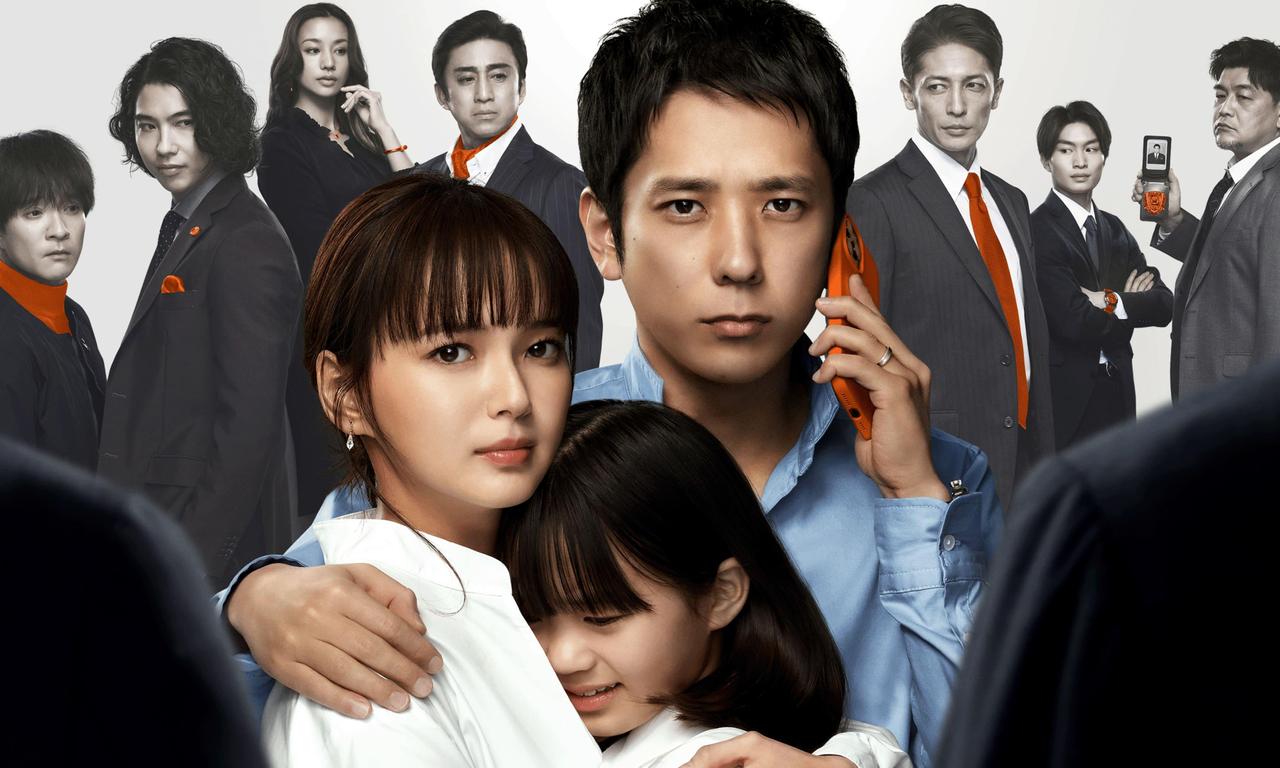 header image for My Family