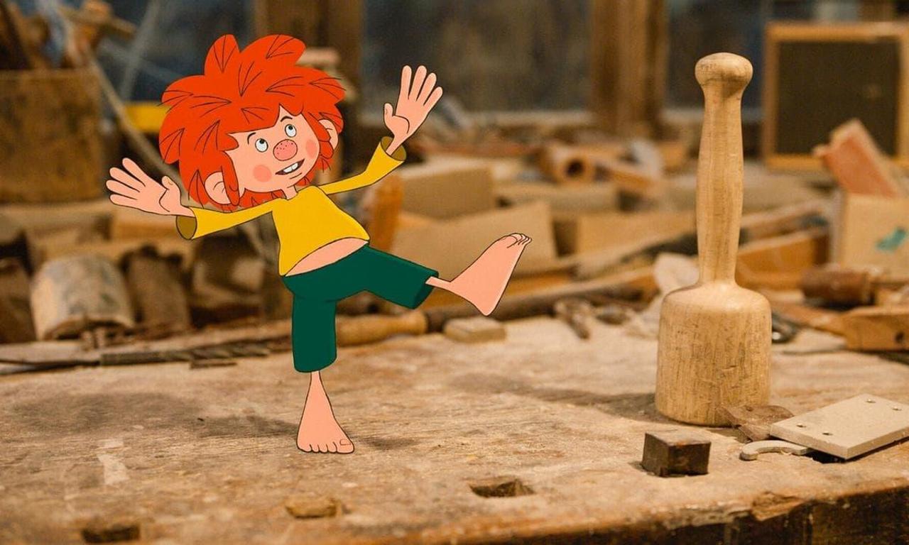 header image for Neue Geschichten vom Pumuckl