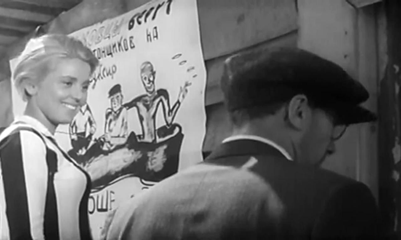 Time, Forward! Where to Watch and Stream Online Entertainment.ie