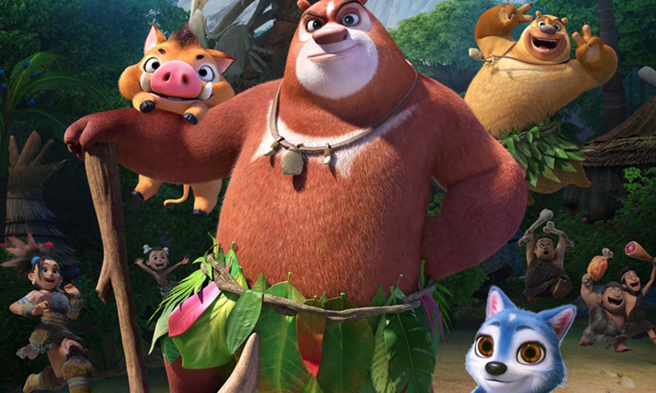 Boonie Bears: Blast into the Past - Where to Watch and Stream Online ...
