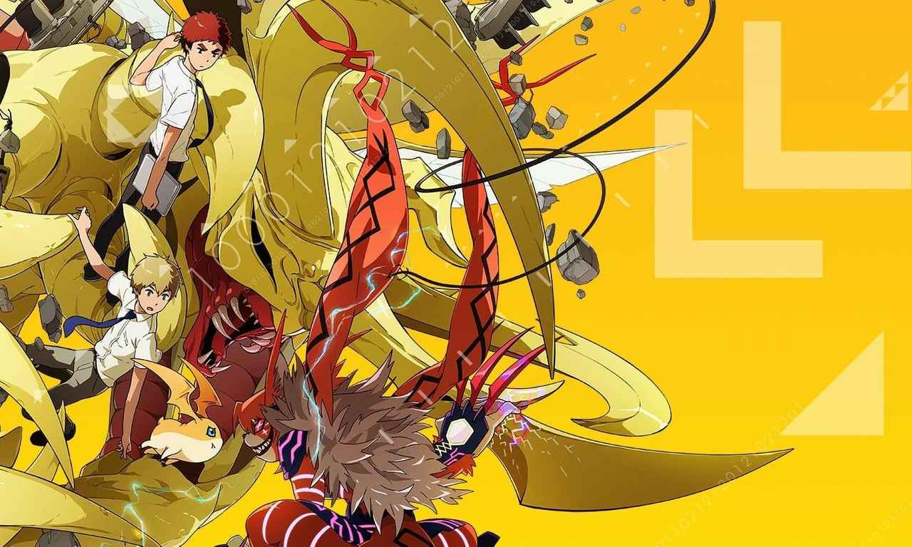 Digimon Adventure tri: Coexistence Movie Review