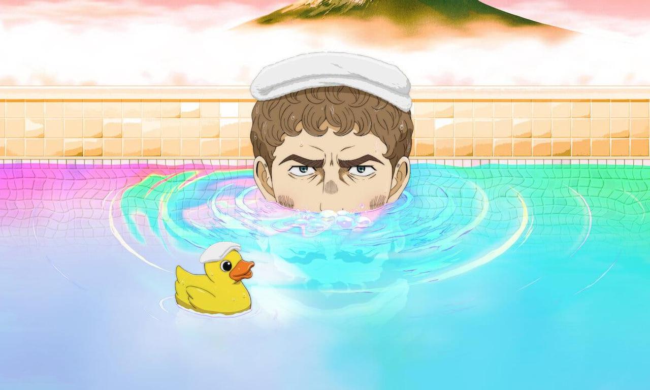 header image for Thermae Romae Novae