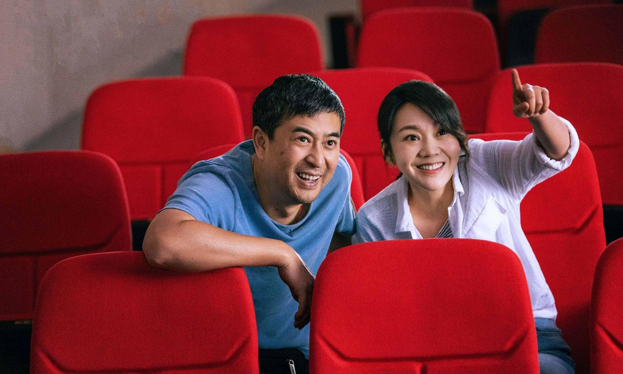 header image for The Stage