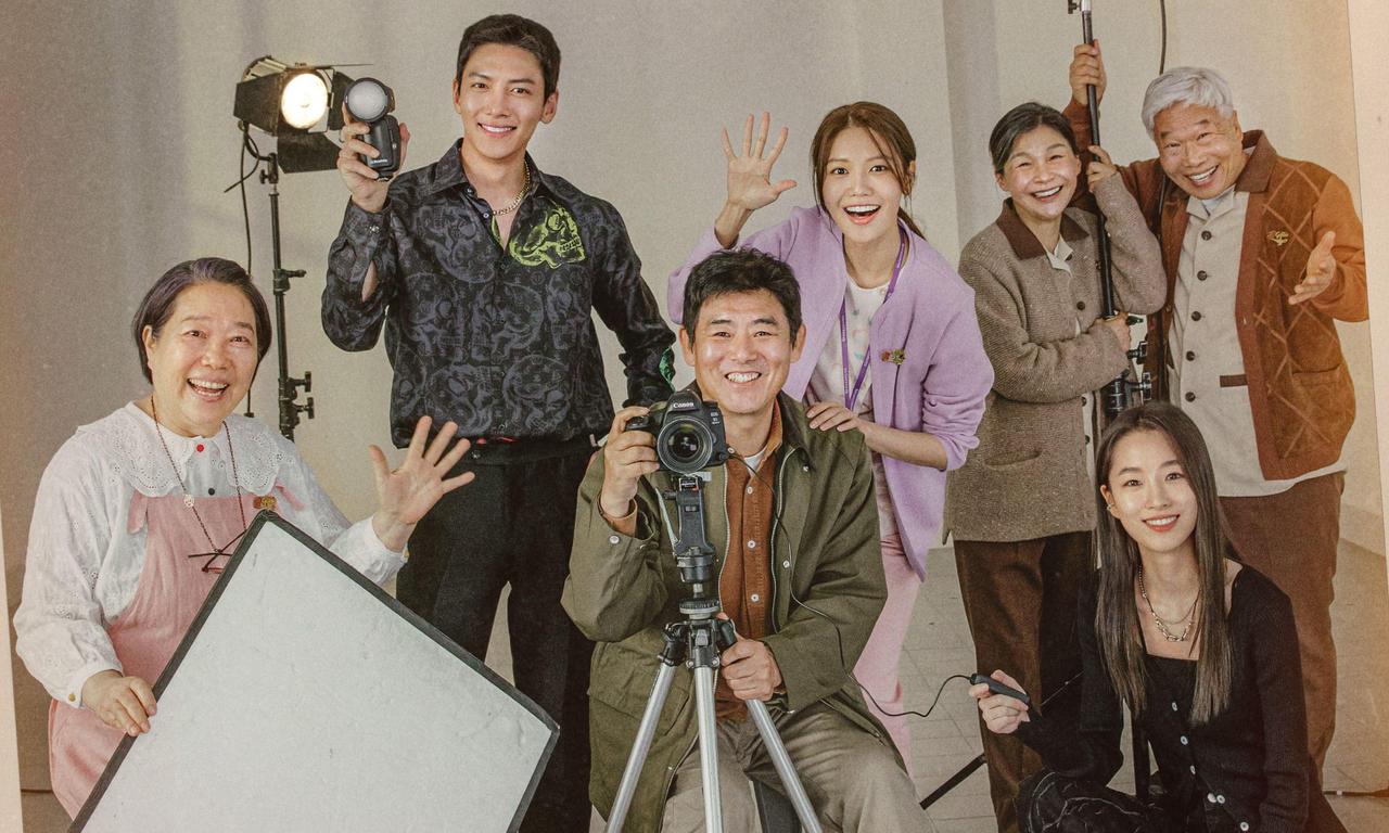 header image for If You Wish Upon Me