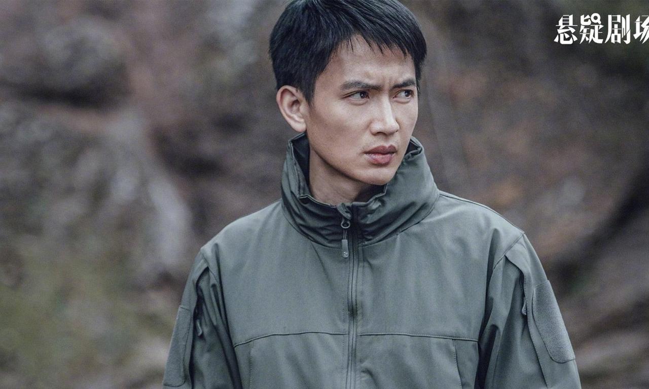 header image for Missing Persons