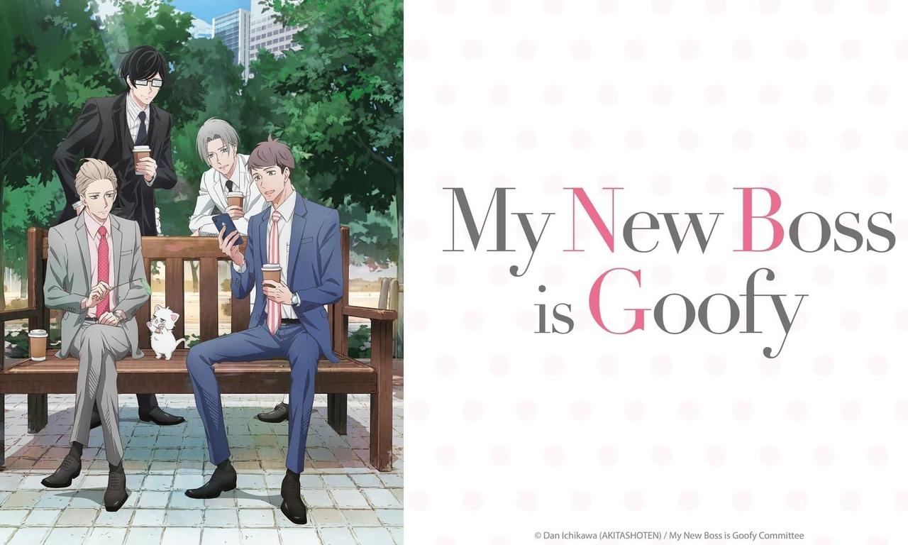 header image for My New Boss Is Goofy