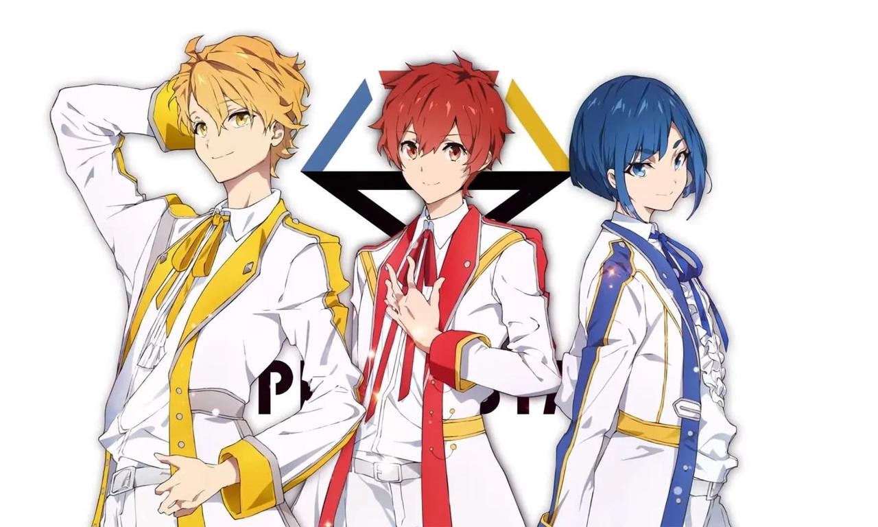 header image for UniteUp!