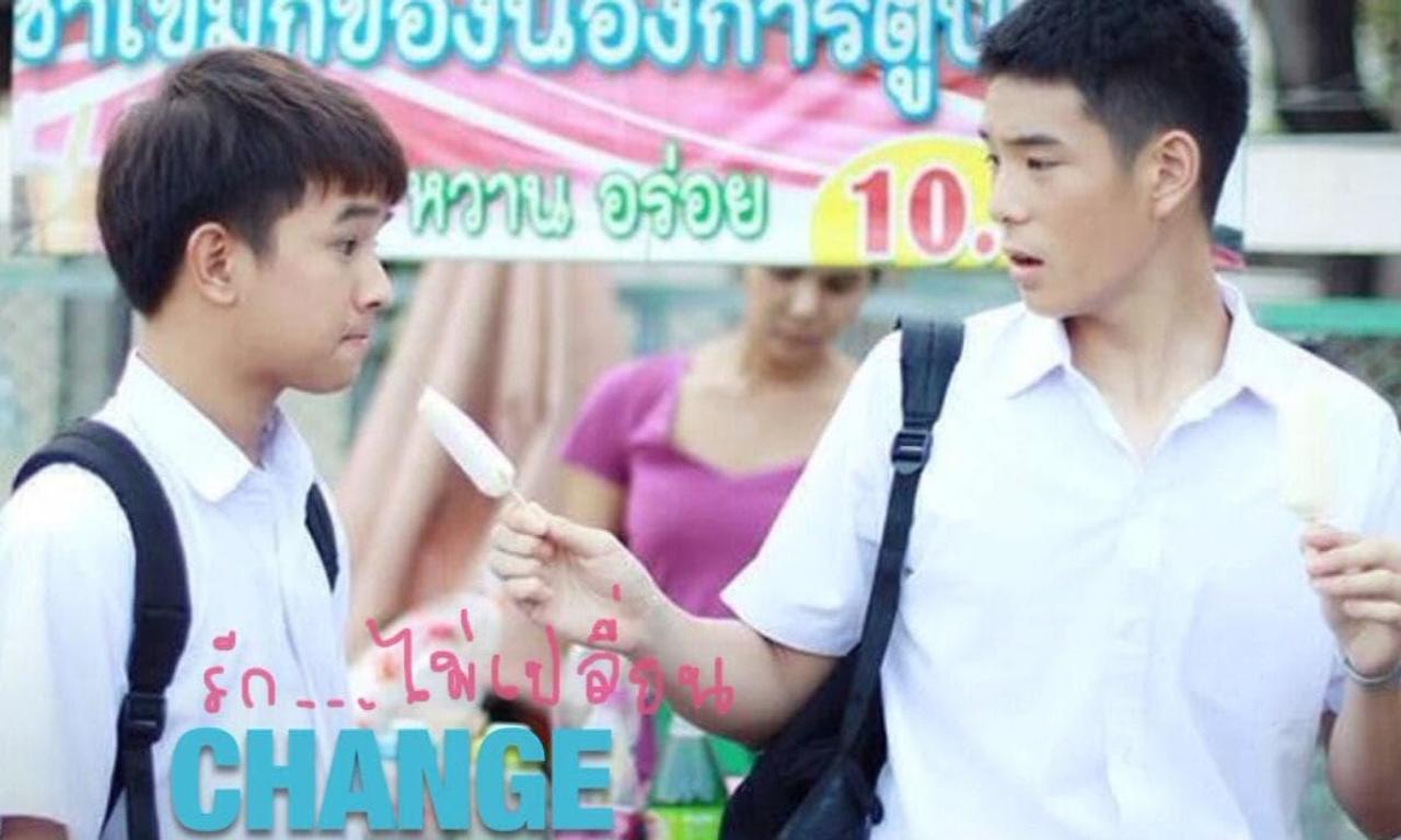 header image for Change