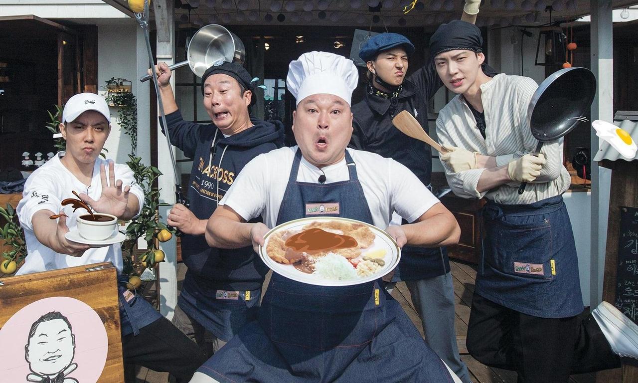 header image for Kang's Kitchen