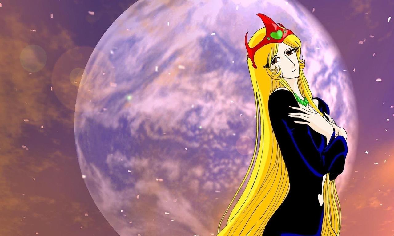 header image for Queen Millennia