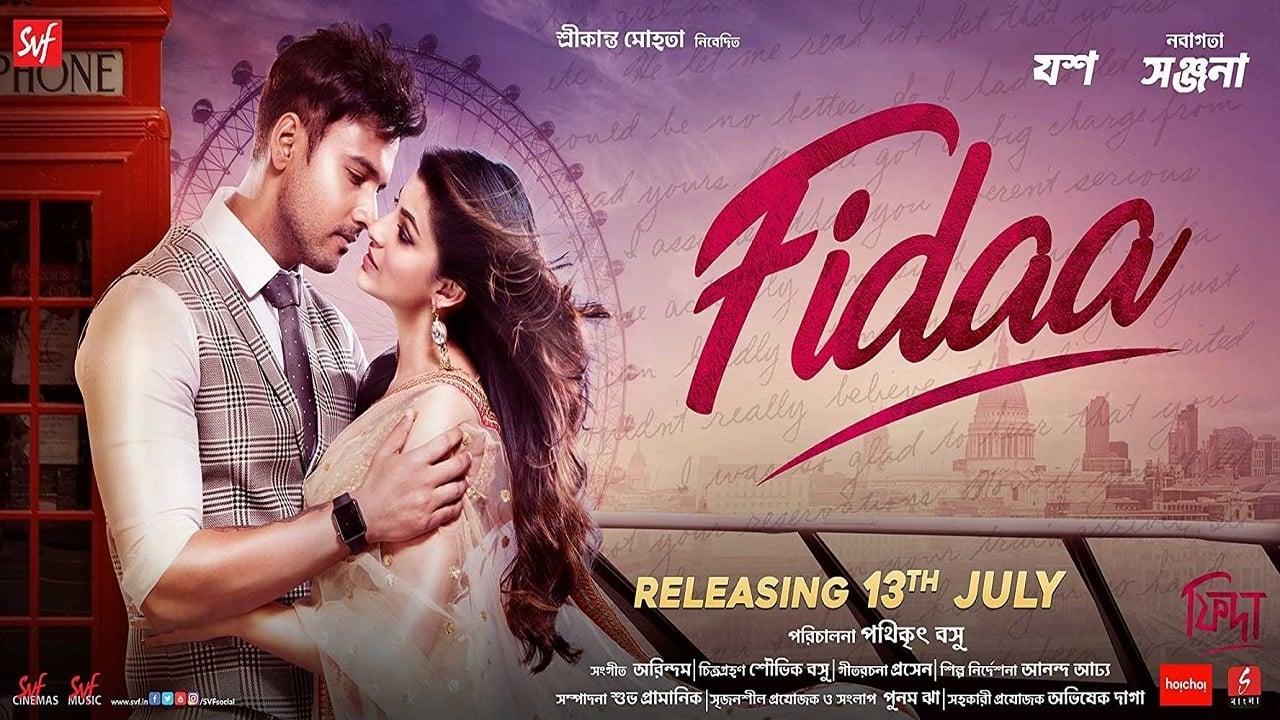 Fidaa Review, Fidaa Telugu Movie Review Rating