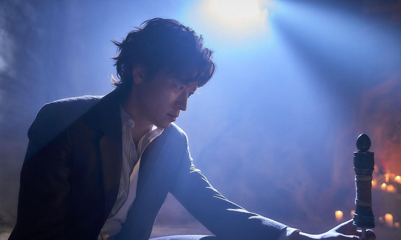 header image for Dr. Cheon and the Lost Talisman