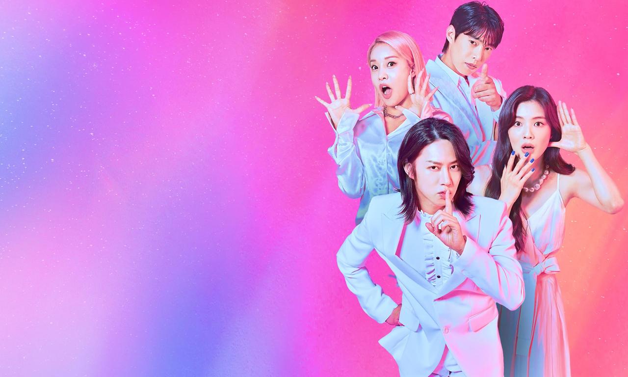 header image for Pink Lie