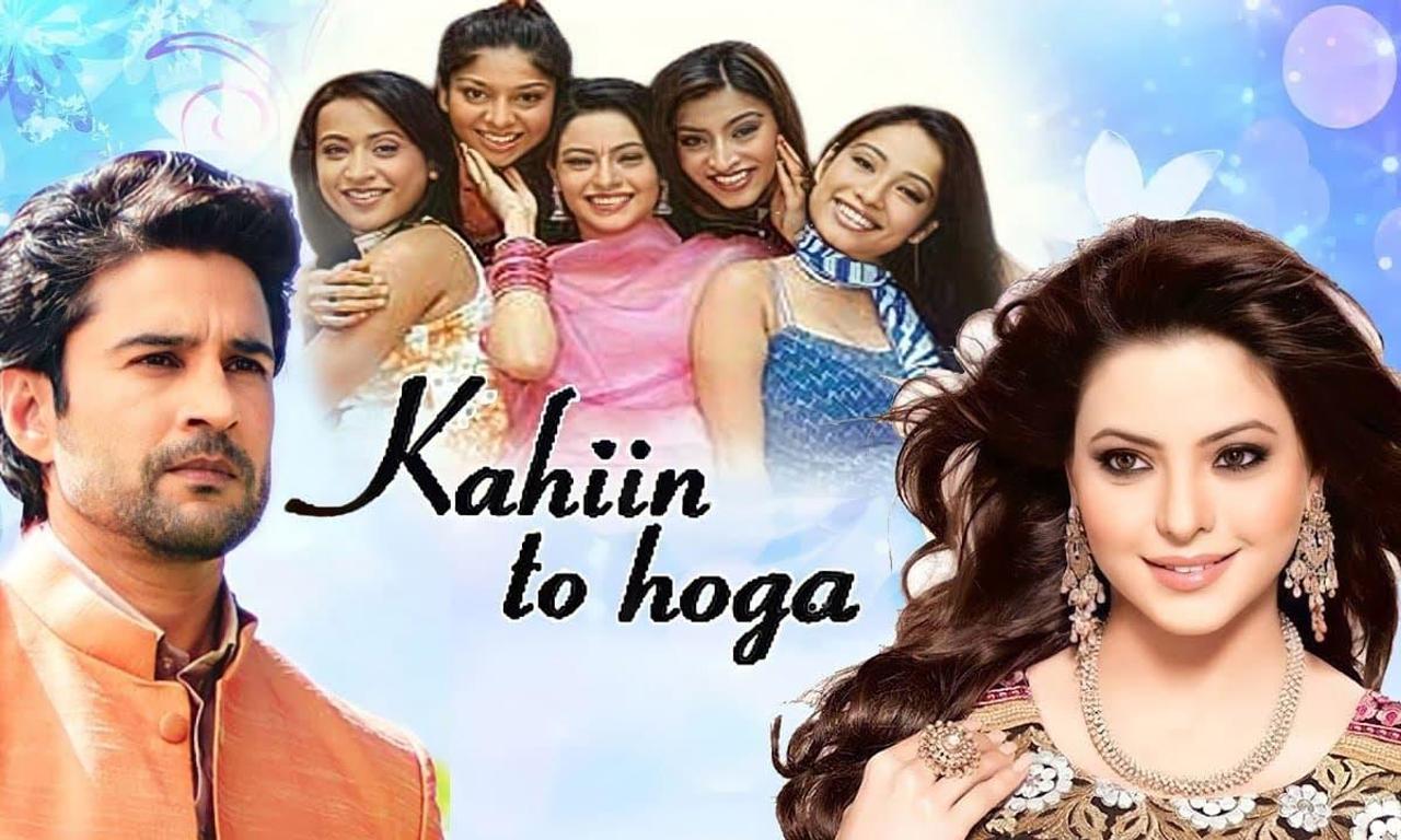 header image for Kahiin to Hoga