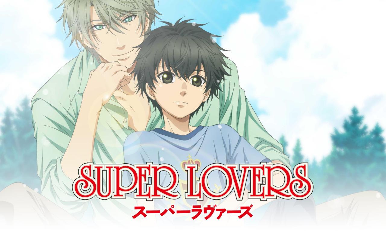 SUPER LOVERS - Where to Watch and Stream Online – Entertainment.ie