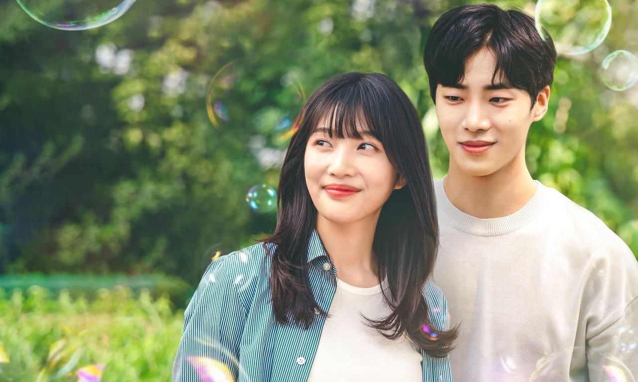 header image for Once Upon a Small Town