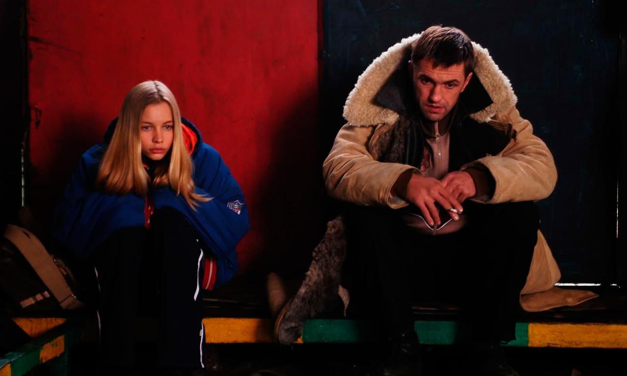 Bummer 2 - Where to Watch and Stream Online – Entertainment.ie