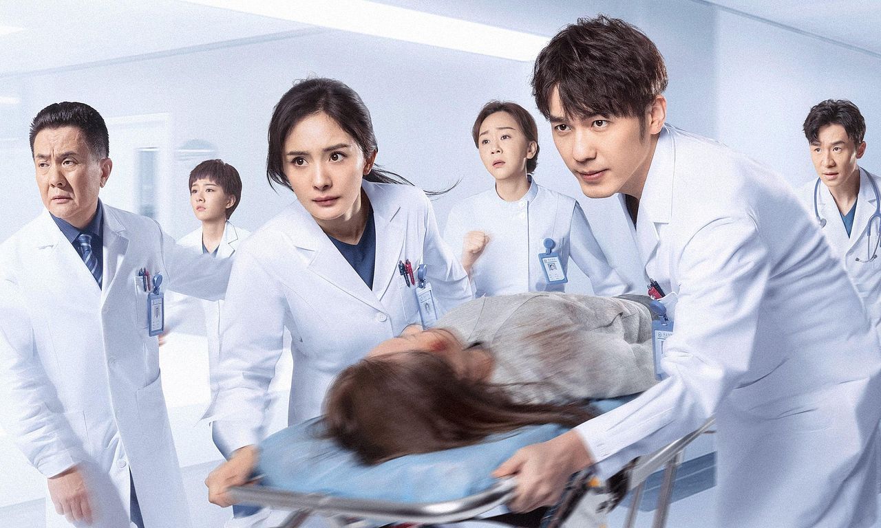 header image for Thank You Doctor