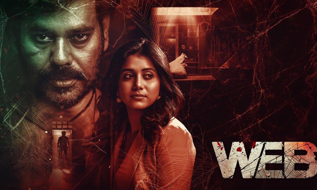 header image for Web